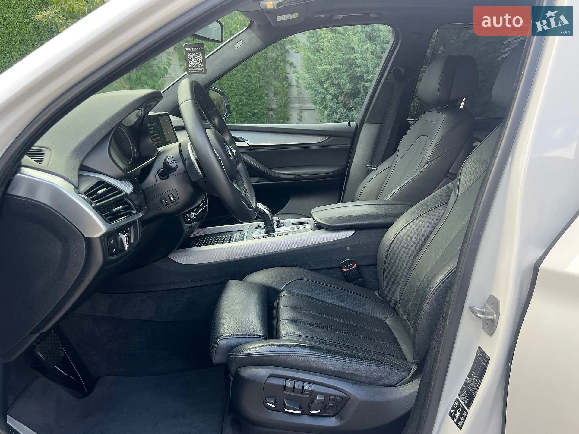 2015 BMW X5 - мініатюра 22