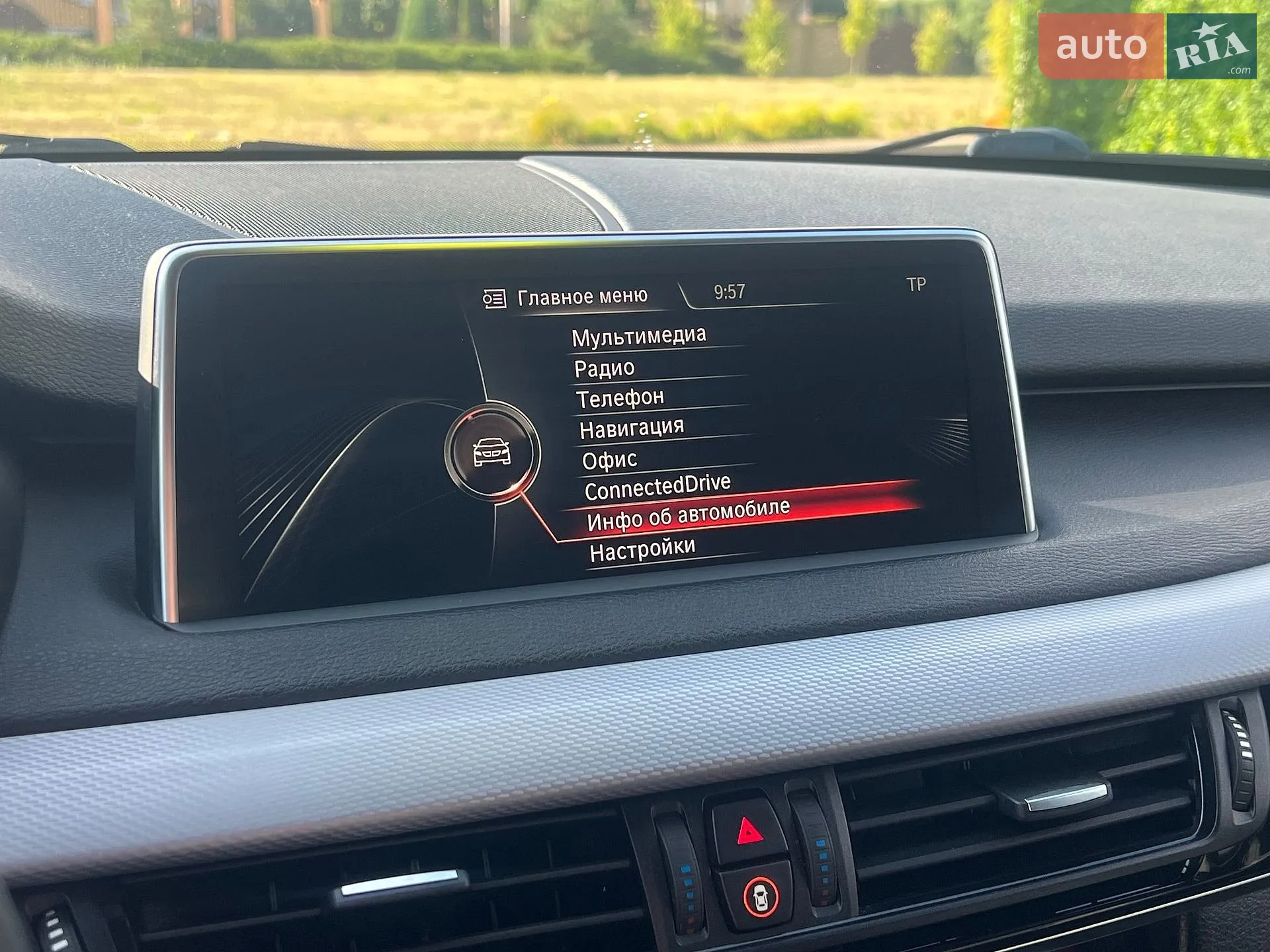 2015 BMW X5 - мініатюра 37