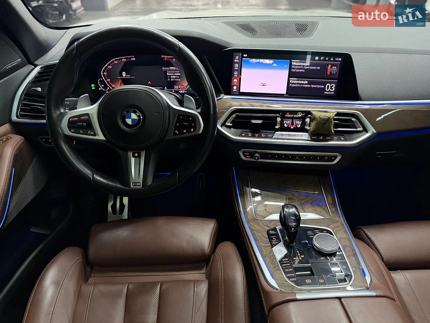 2019 BMW X5 - мініатюра 21