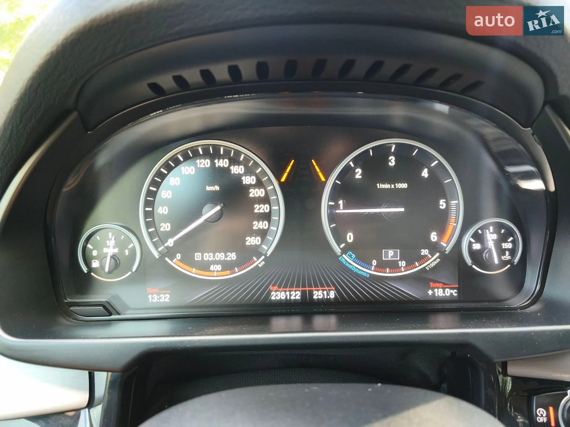 2014 BMW X5 - мініатюра 50