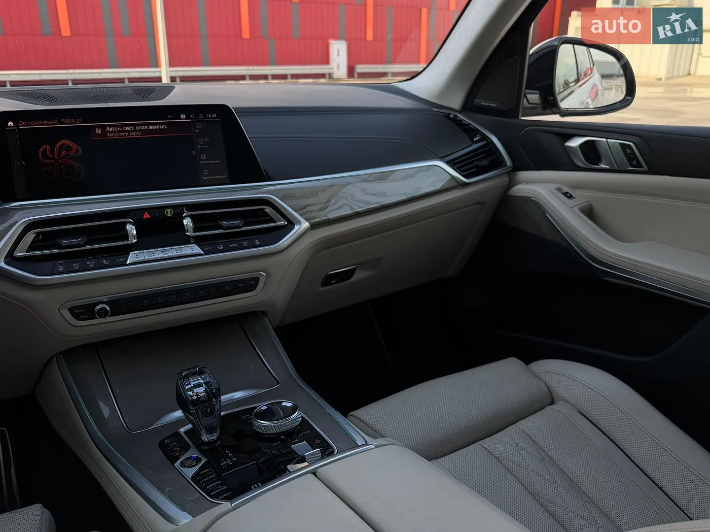 2021 BMW X5 - мініатюра 19