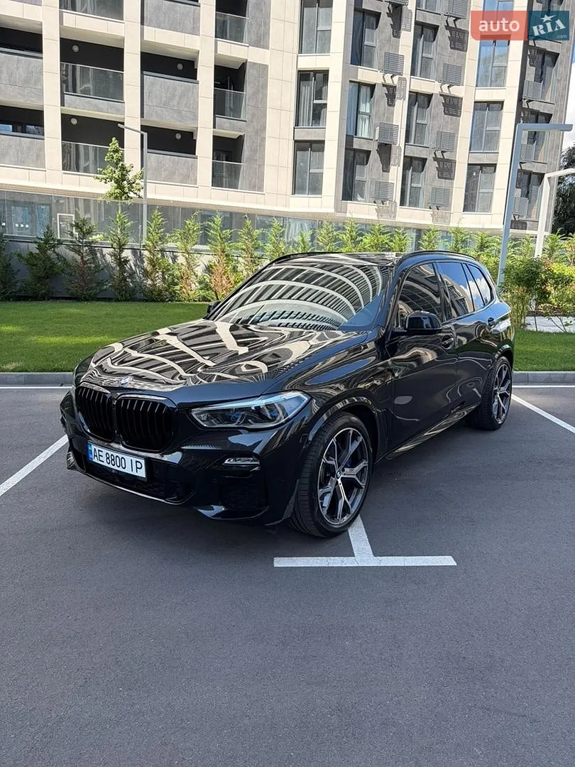 2021 BMW X5 - фото 1