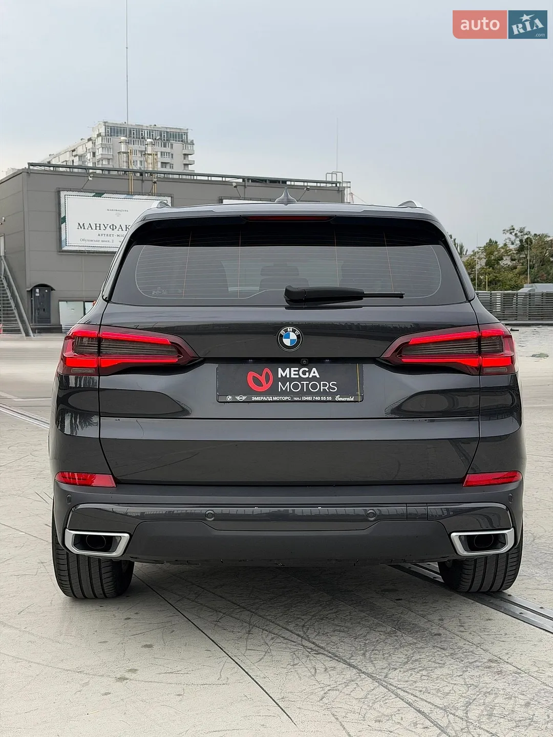 2022 BMW X5 - мініатюра 16