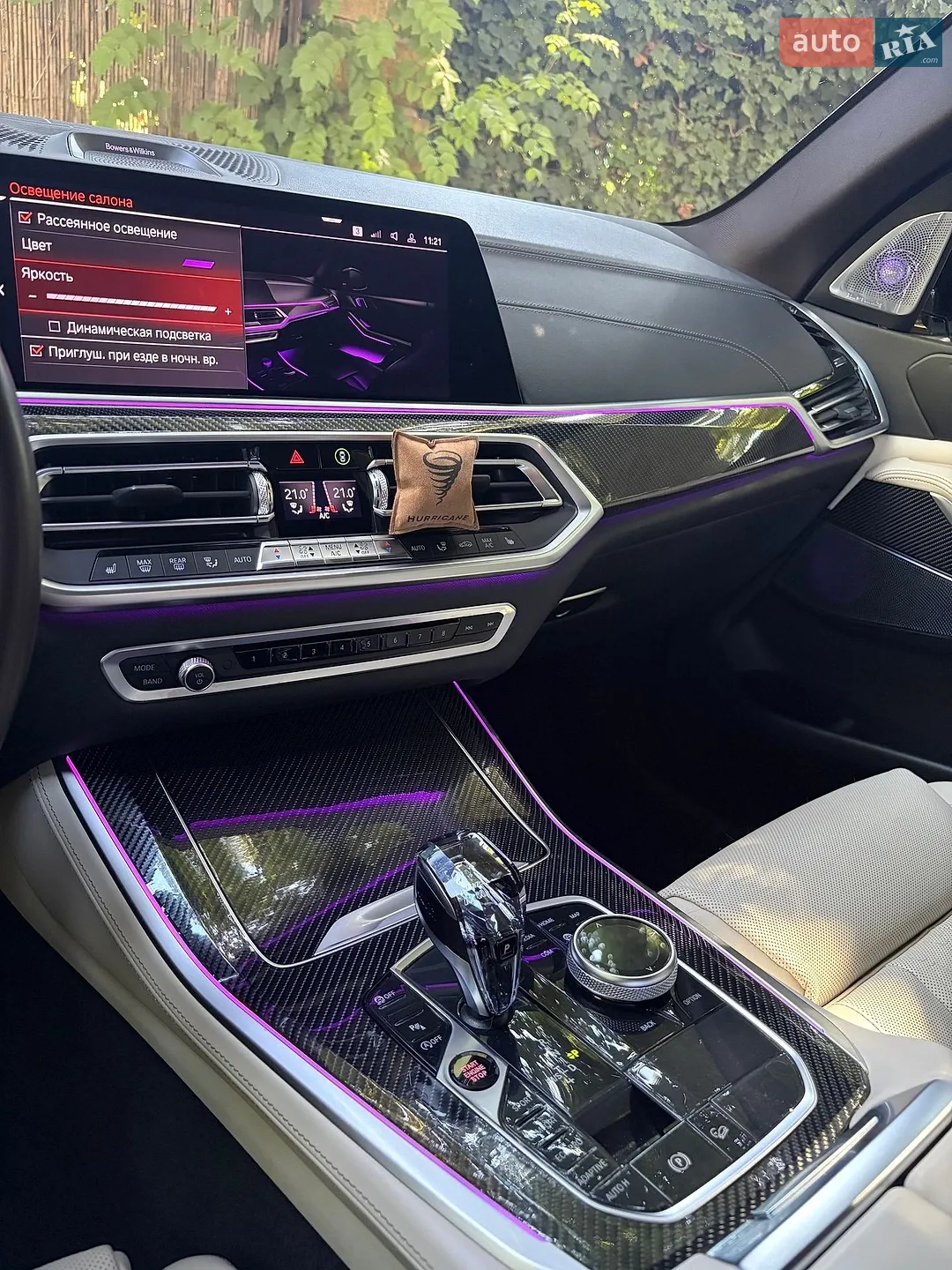 2020 BMW X5 - мініатюра 20