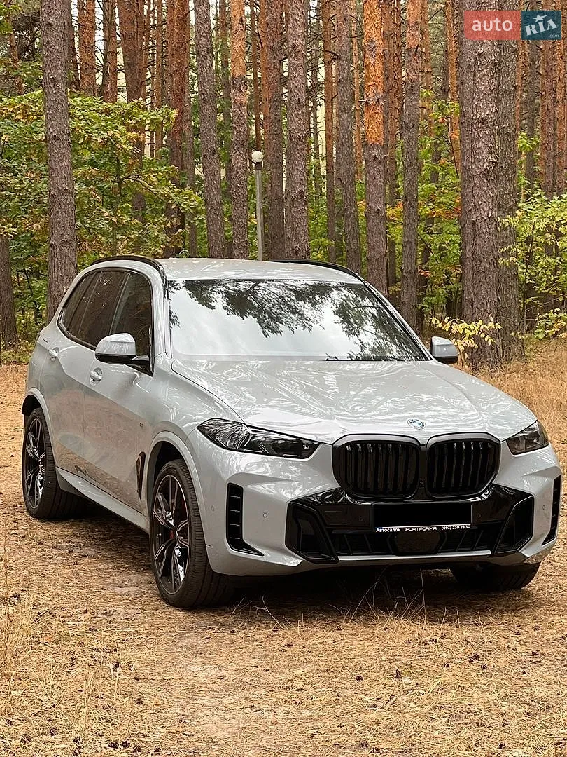 2023 BMW X5 - фото 1