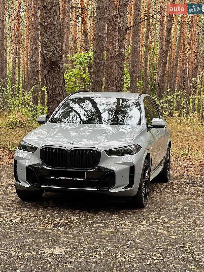 2023 BMW X5 - мініатюра 4