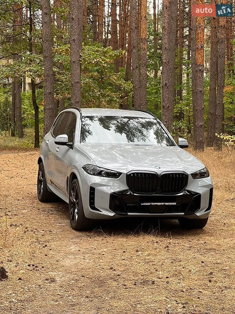 2023 BMW X5 - мініатюра 2