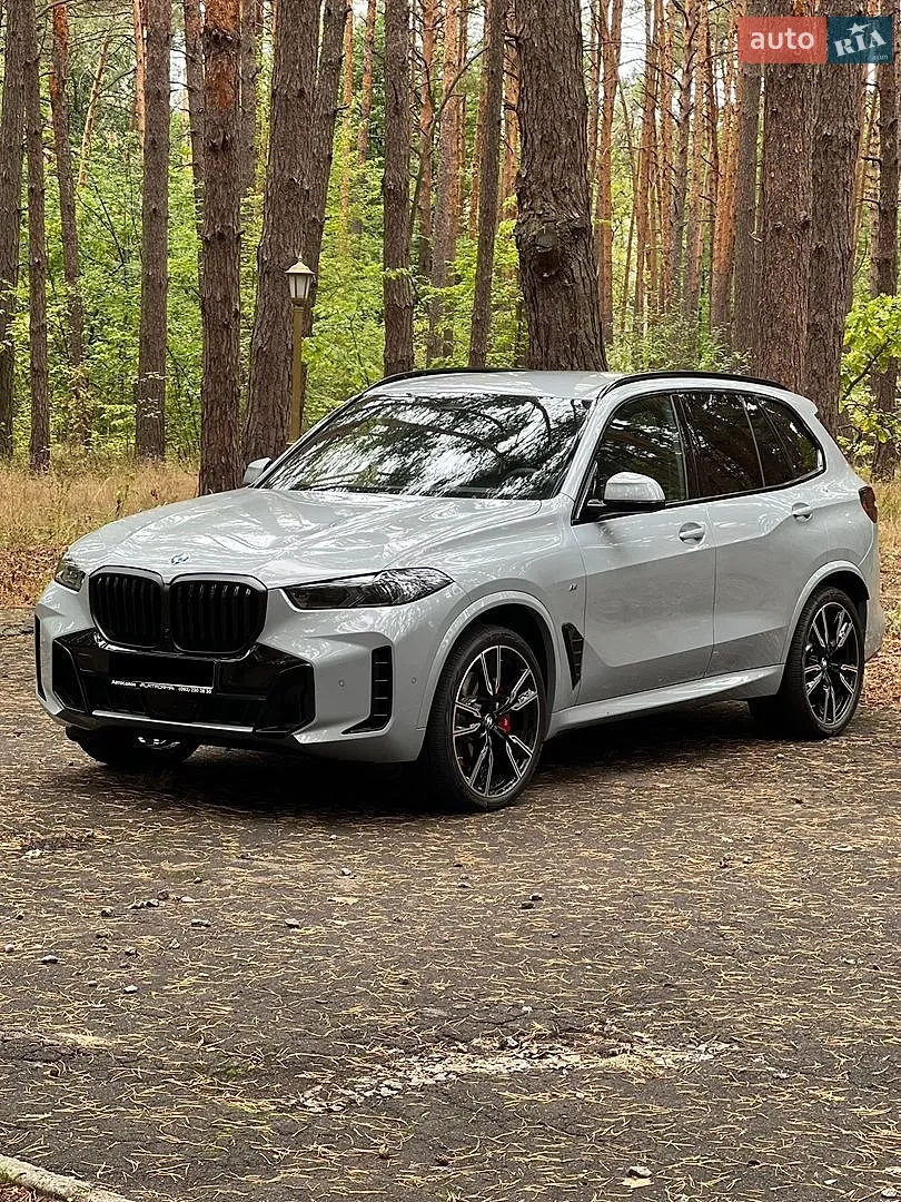 2023 BMW X5 - мініатюра 3