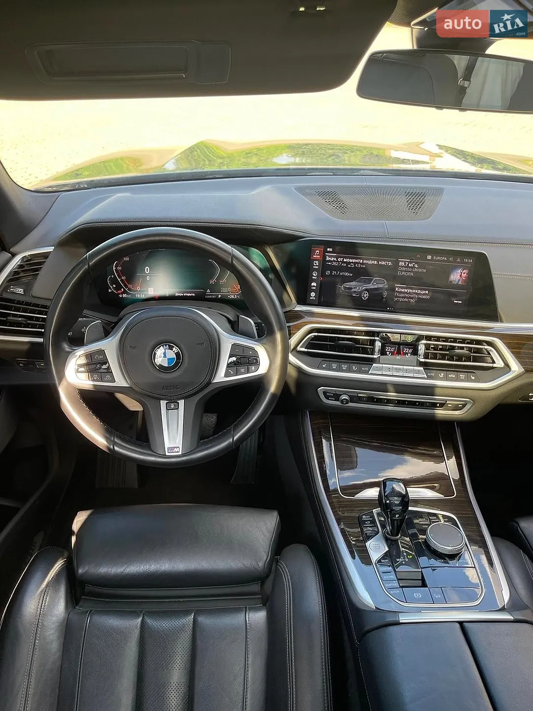 2020 BMW X5 - мініатюра 21