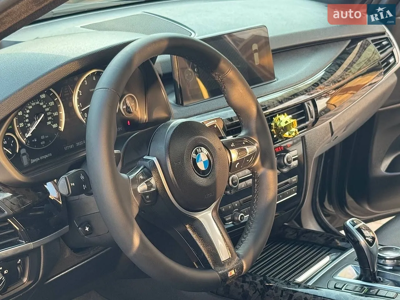 2014 BMW X5 - мініатюра 30