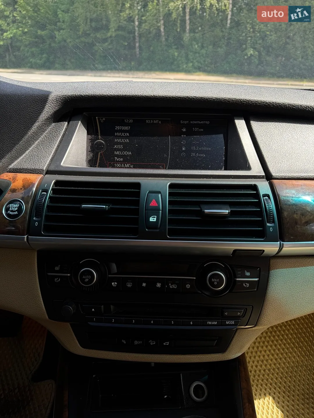 2012 BMW X5 - мініатюра 13