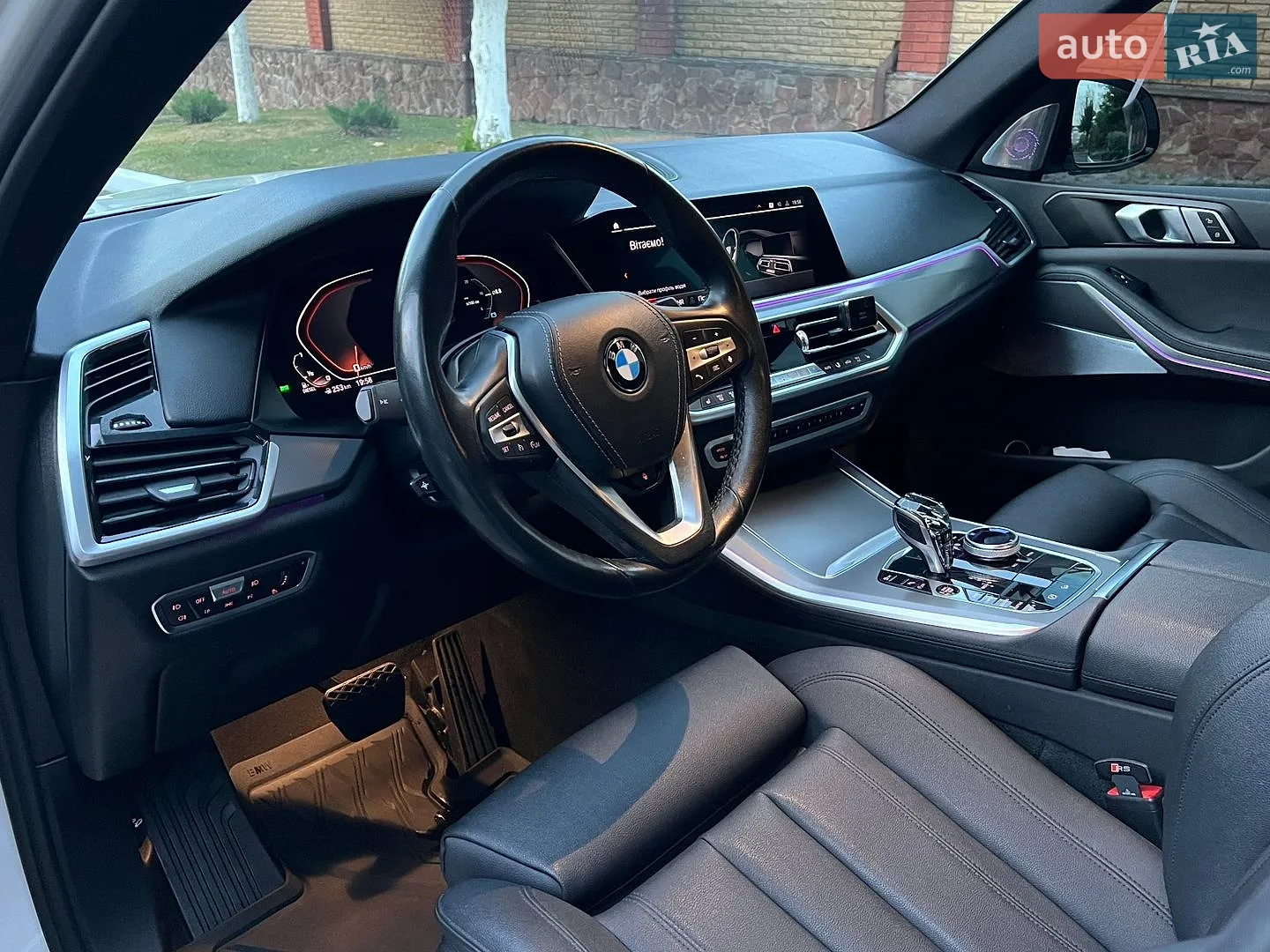 2020 BMW X5 - мініатюра 13