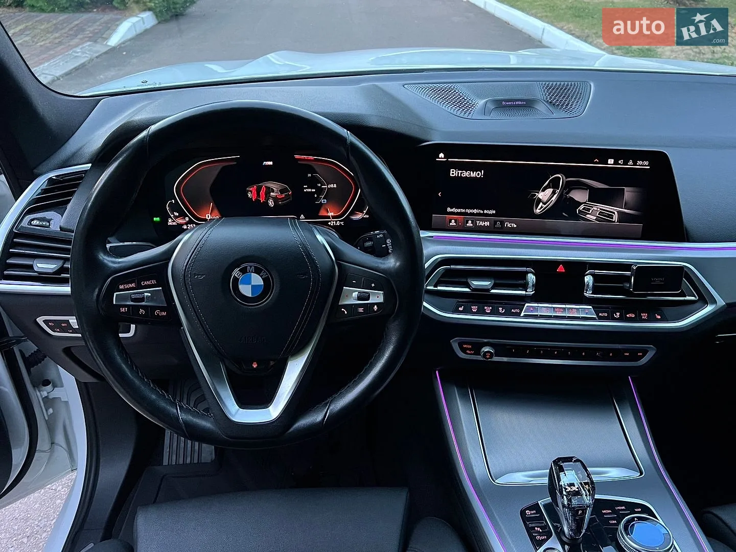 2020 BMW X5 - мініатюра 22