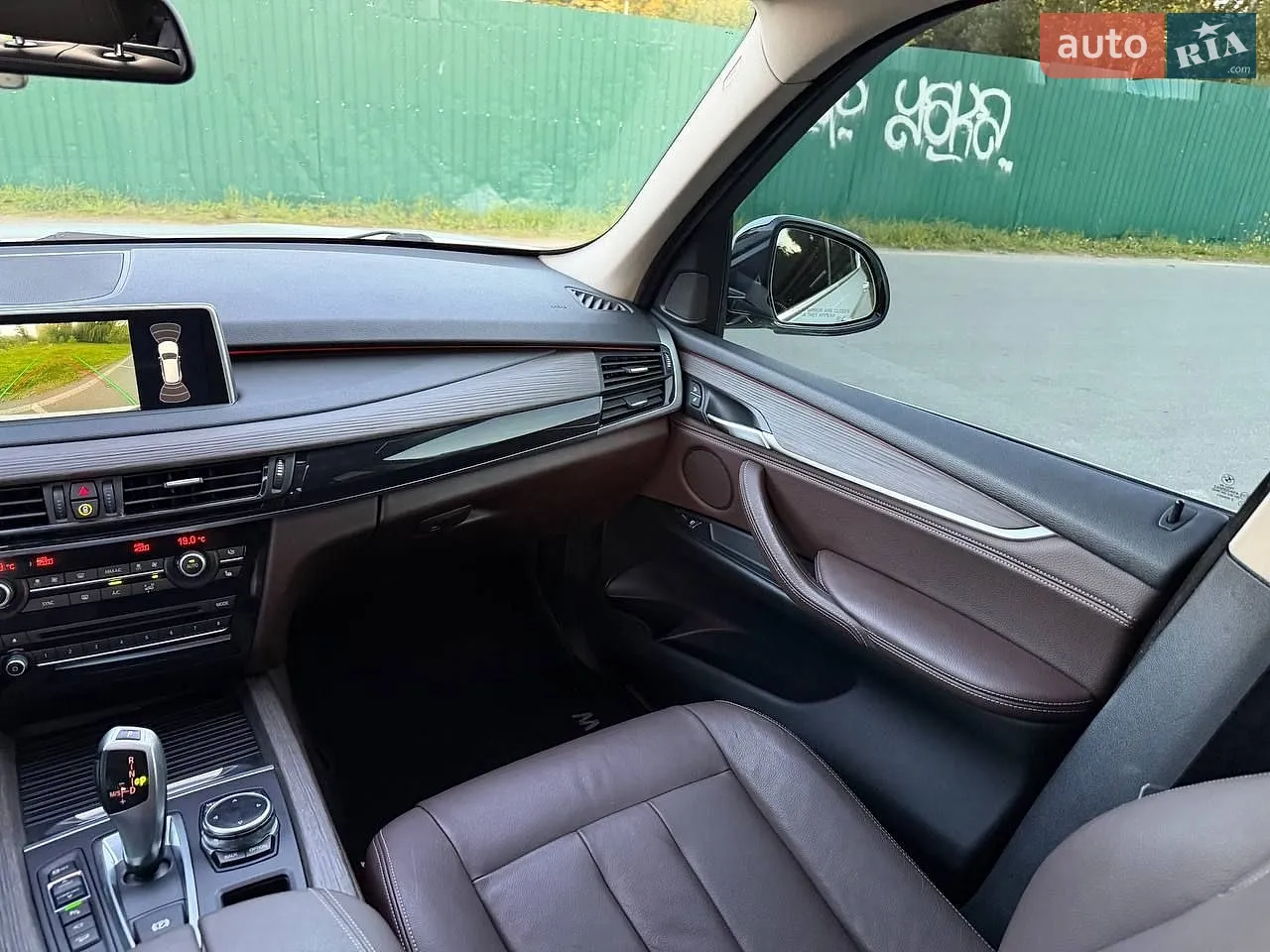 2014 BMW X5 - мініатюра 18