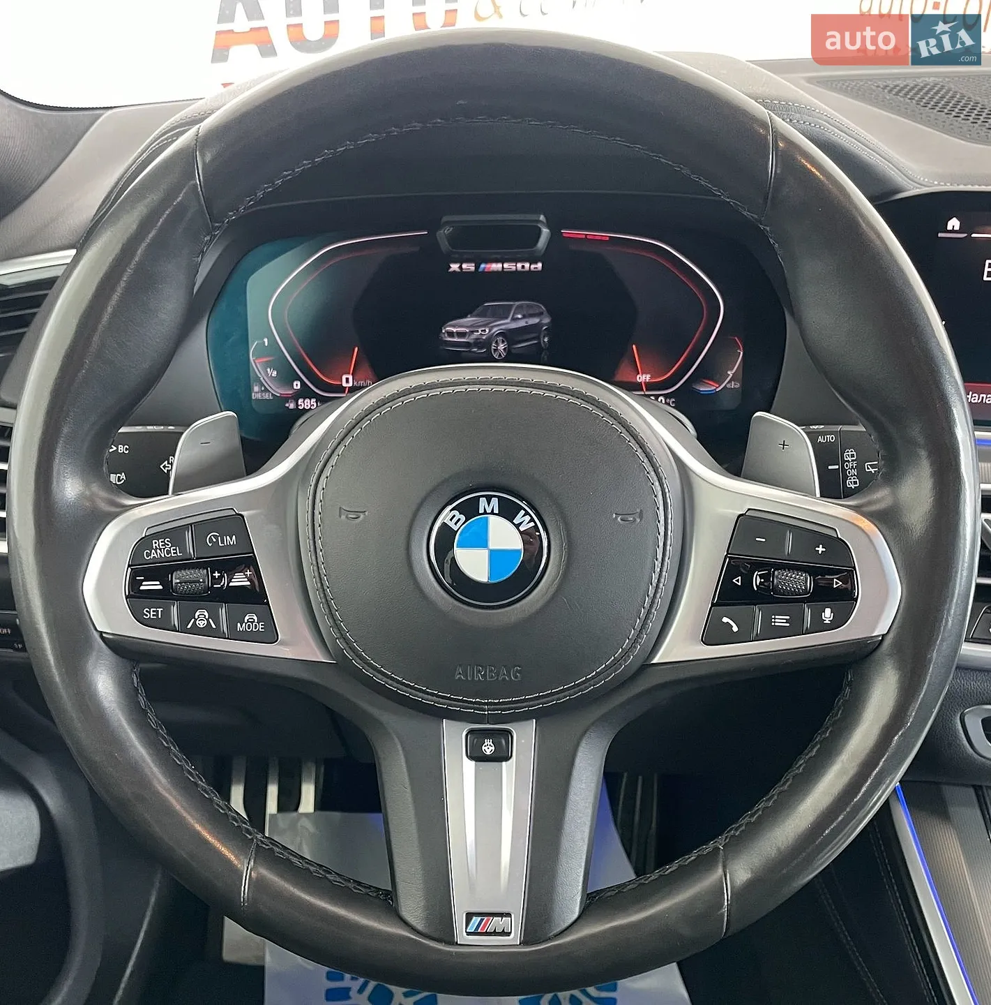 2020 BMW X5 - мініатюра 12