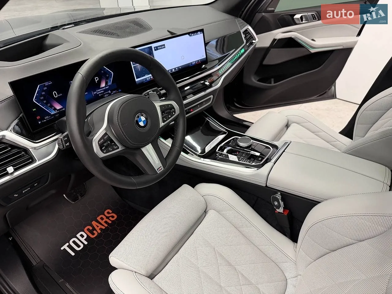 2024 BMW X5 - мініатюра 18