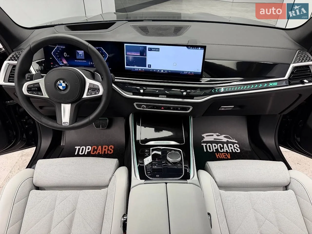 2024 BMW X5 - мініатюра 39