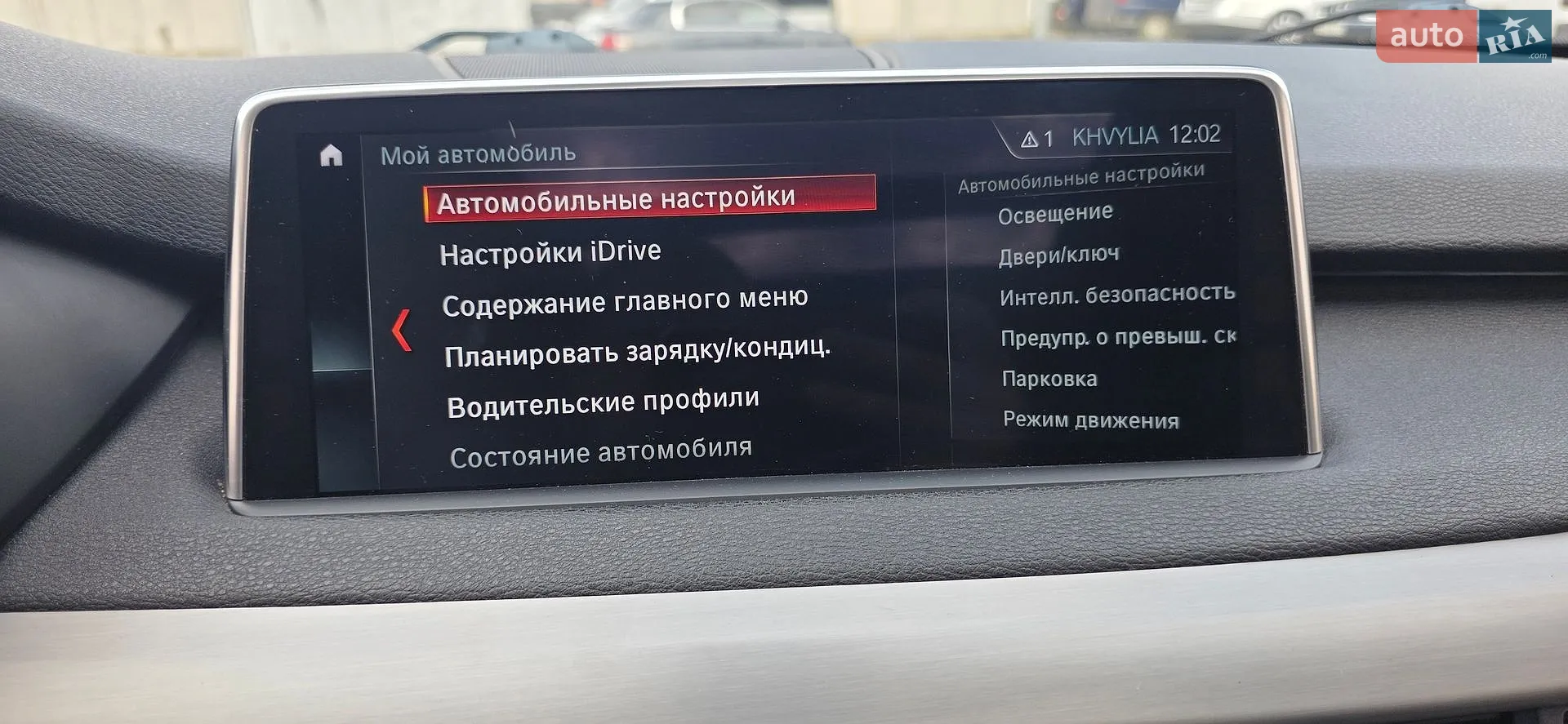 2018 BMW X5 - мініатюра 57