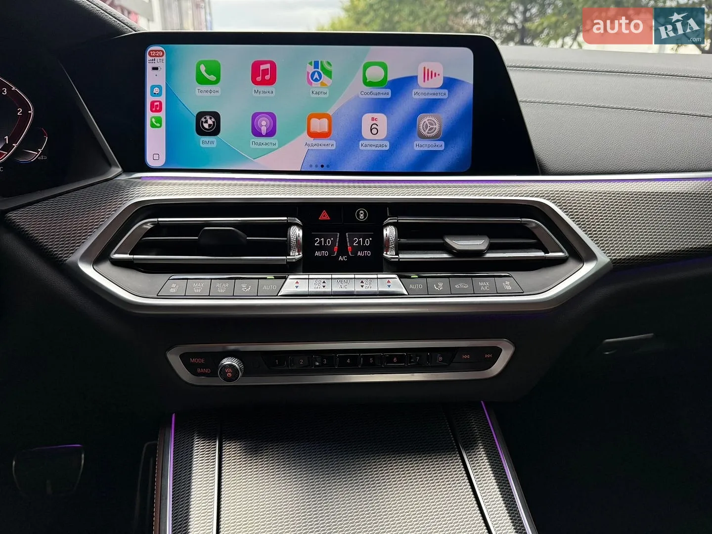 2019 BMW X5 - мініатюра 44