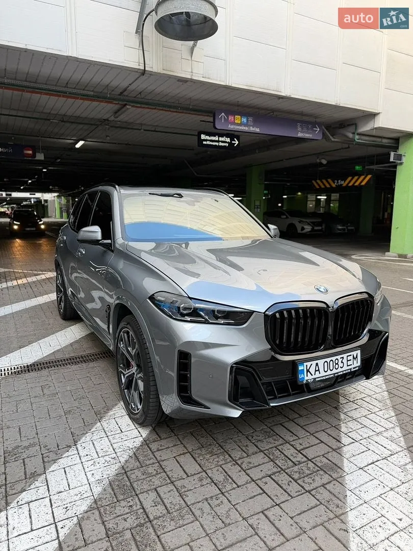 2024 BMW X5 - мініатюра 9