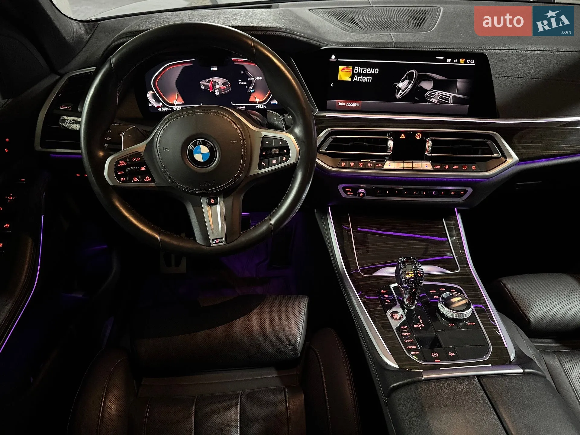 2021 BMW X5 - мініатюра 30