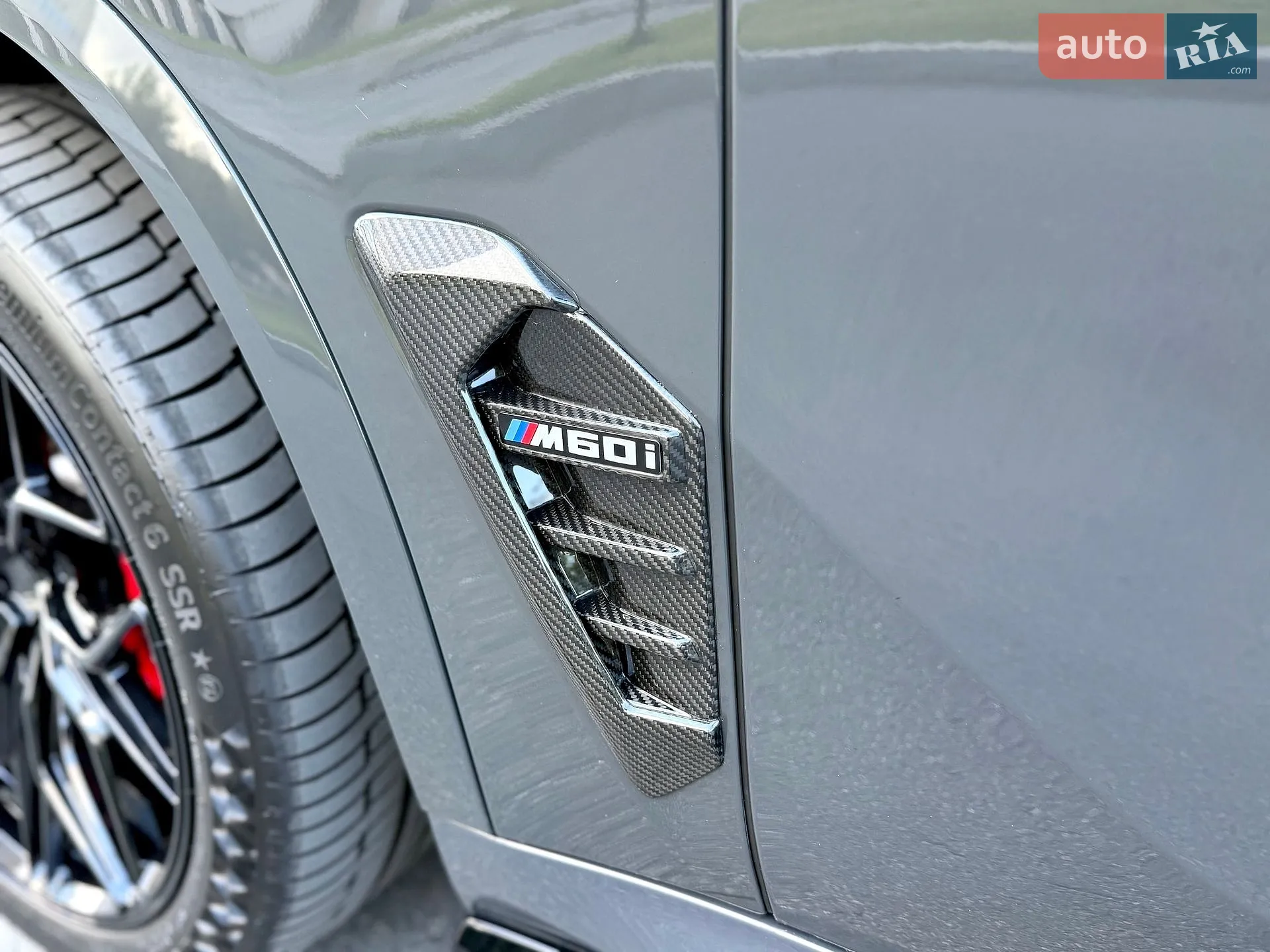 2025 BMW X5 - мініатюра 9