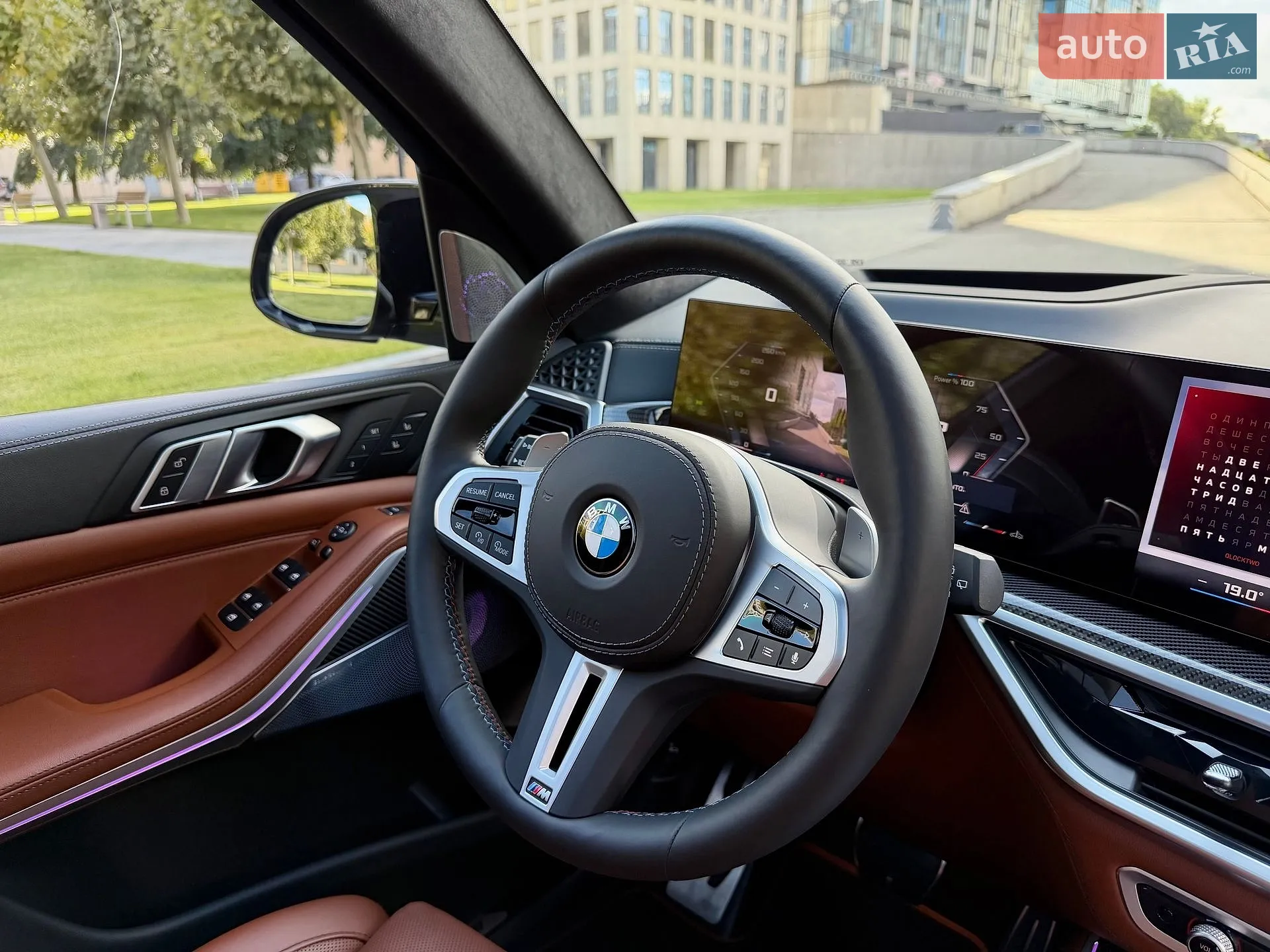 2025 BMW X5 - мініатюра 49