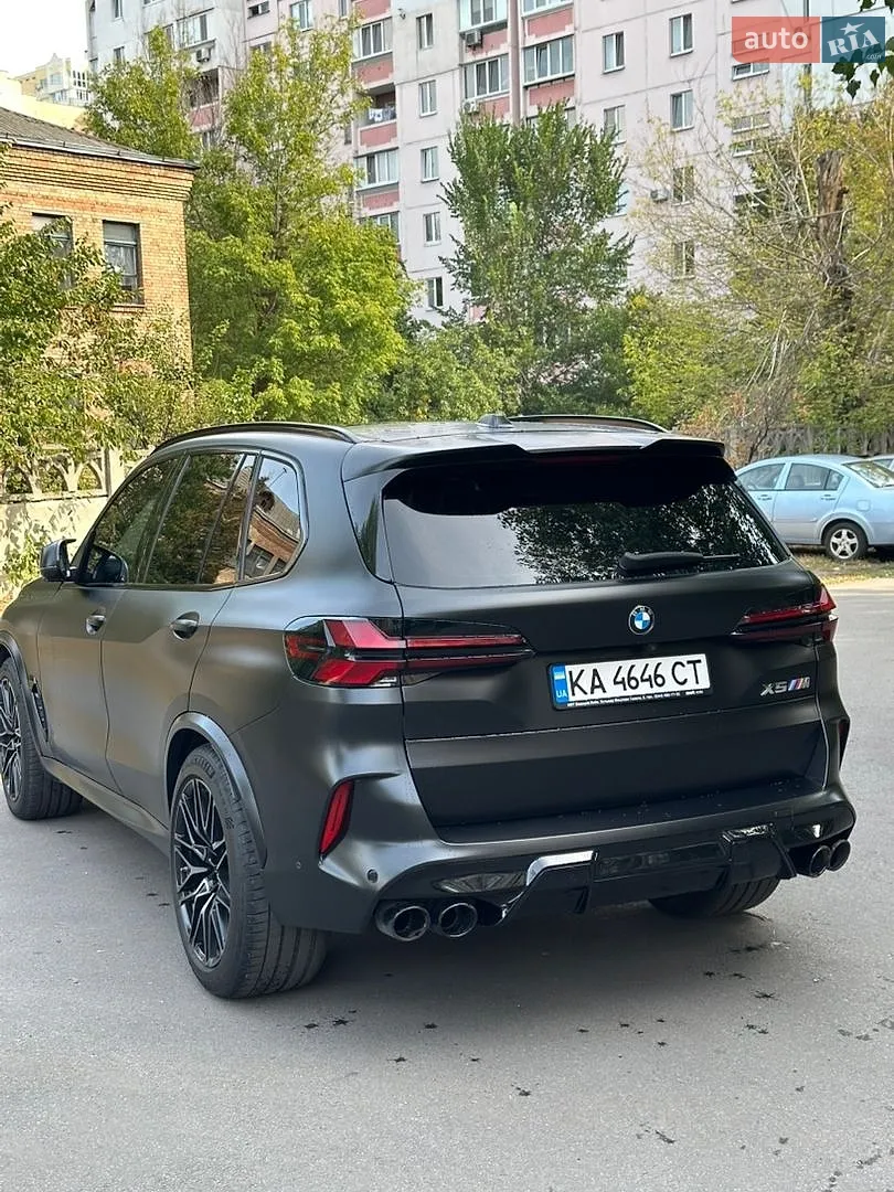 2023 BMW X5 - мініатюра 9