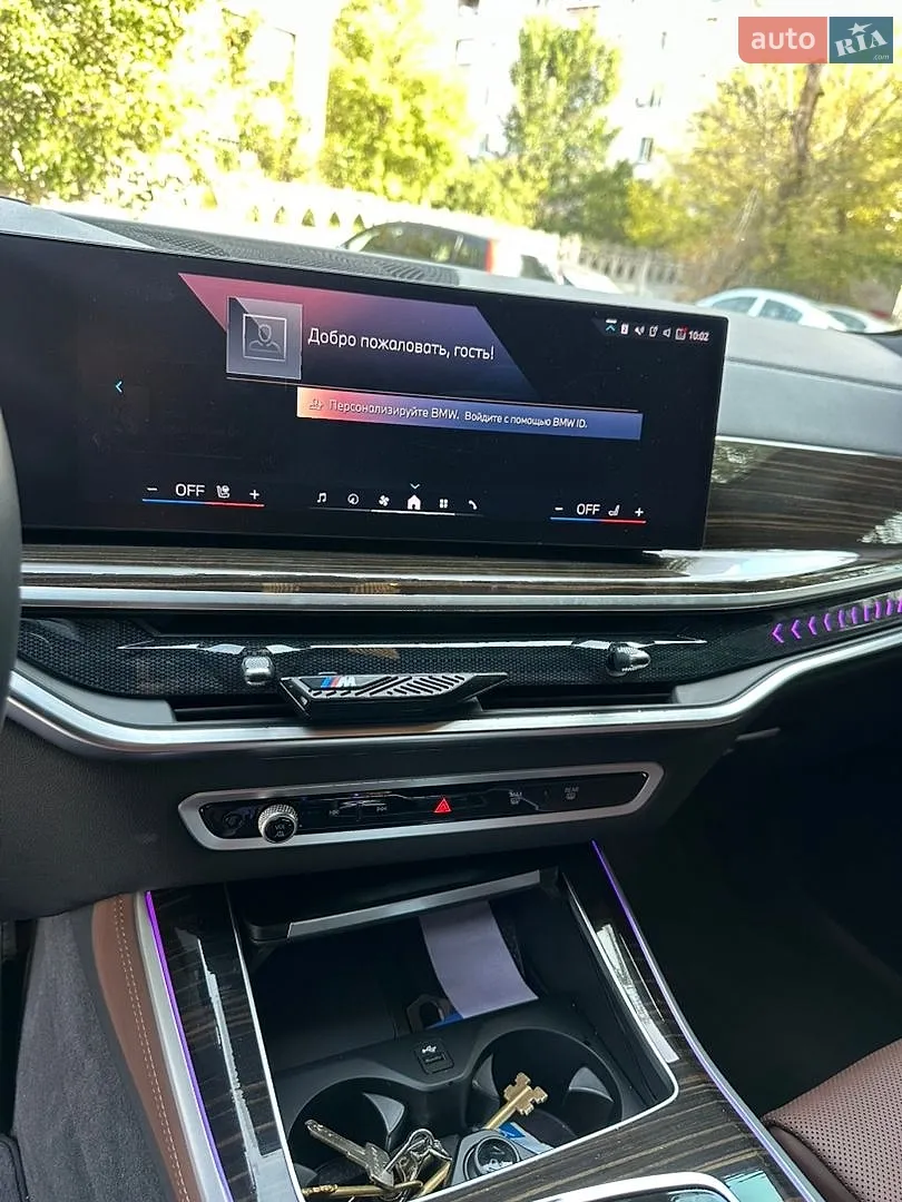 2023 BMW X5 - мініатюра 21