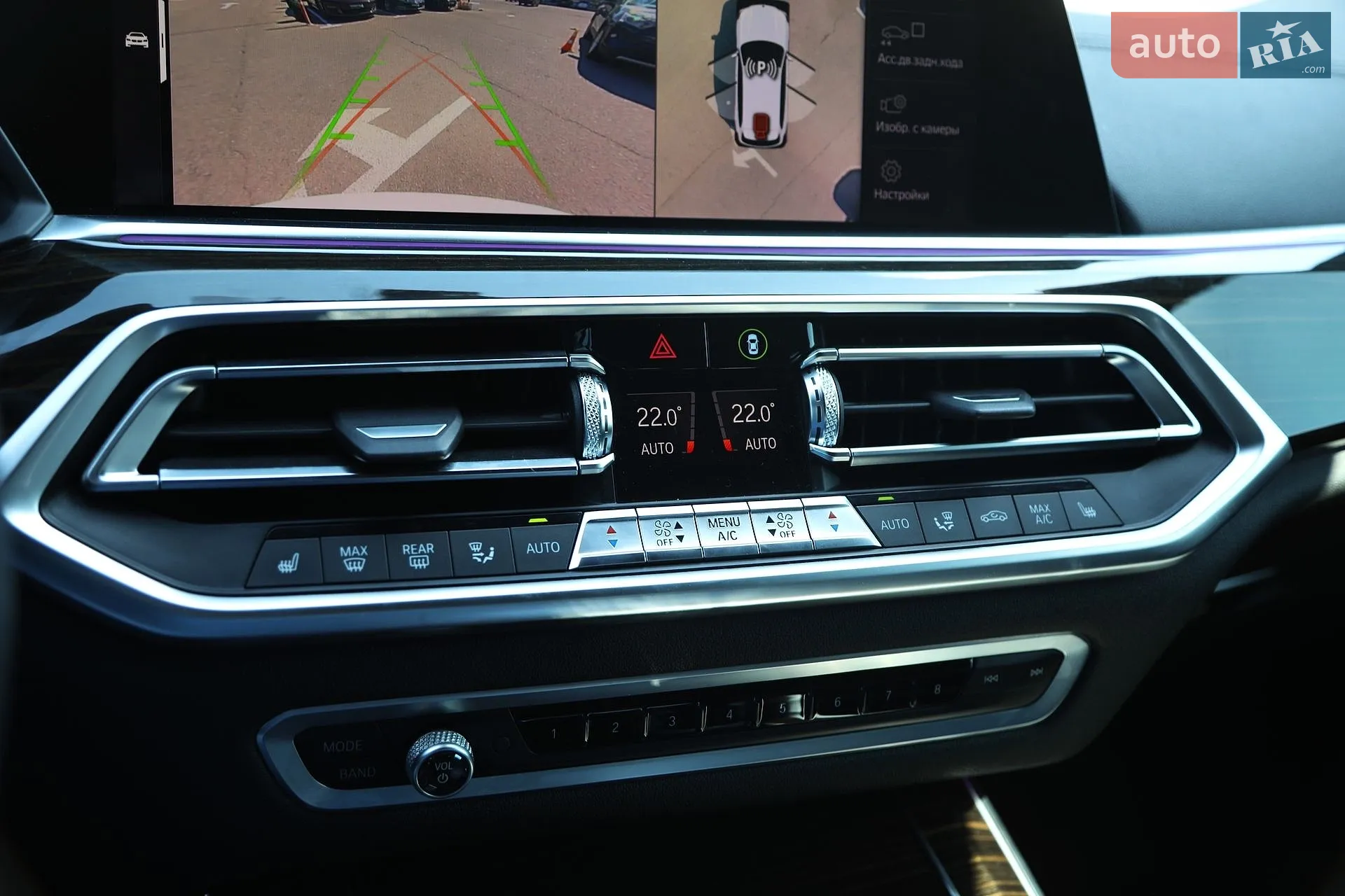 2019 BMW X5 - мініатюра 18
