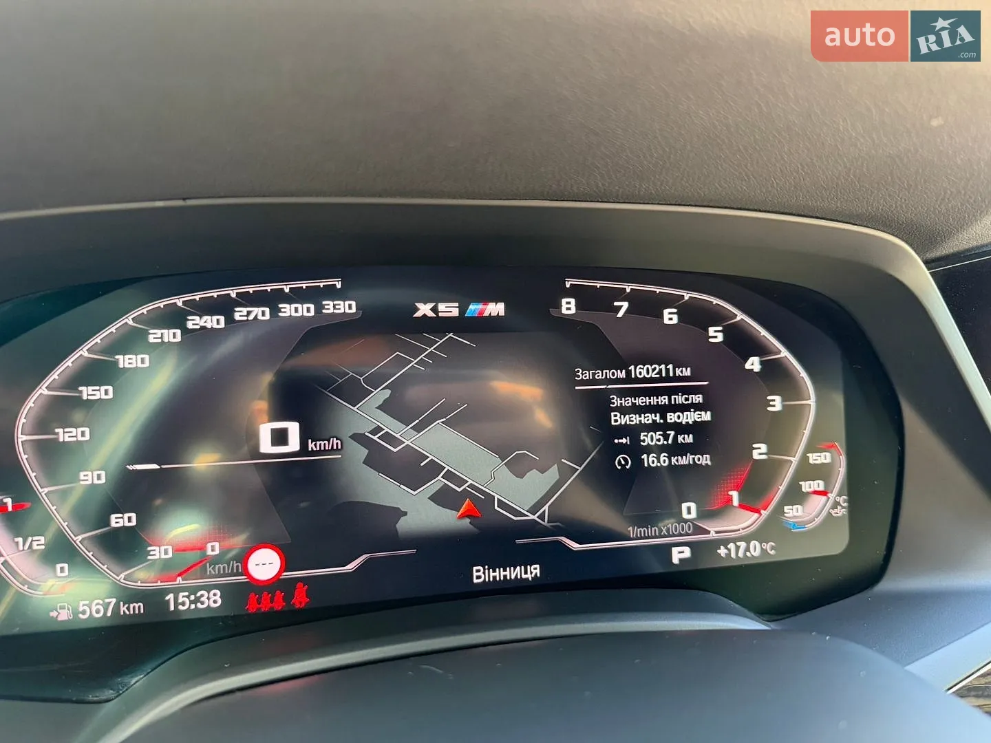 2019 BMW X5 - мініатюра 38