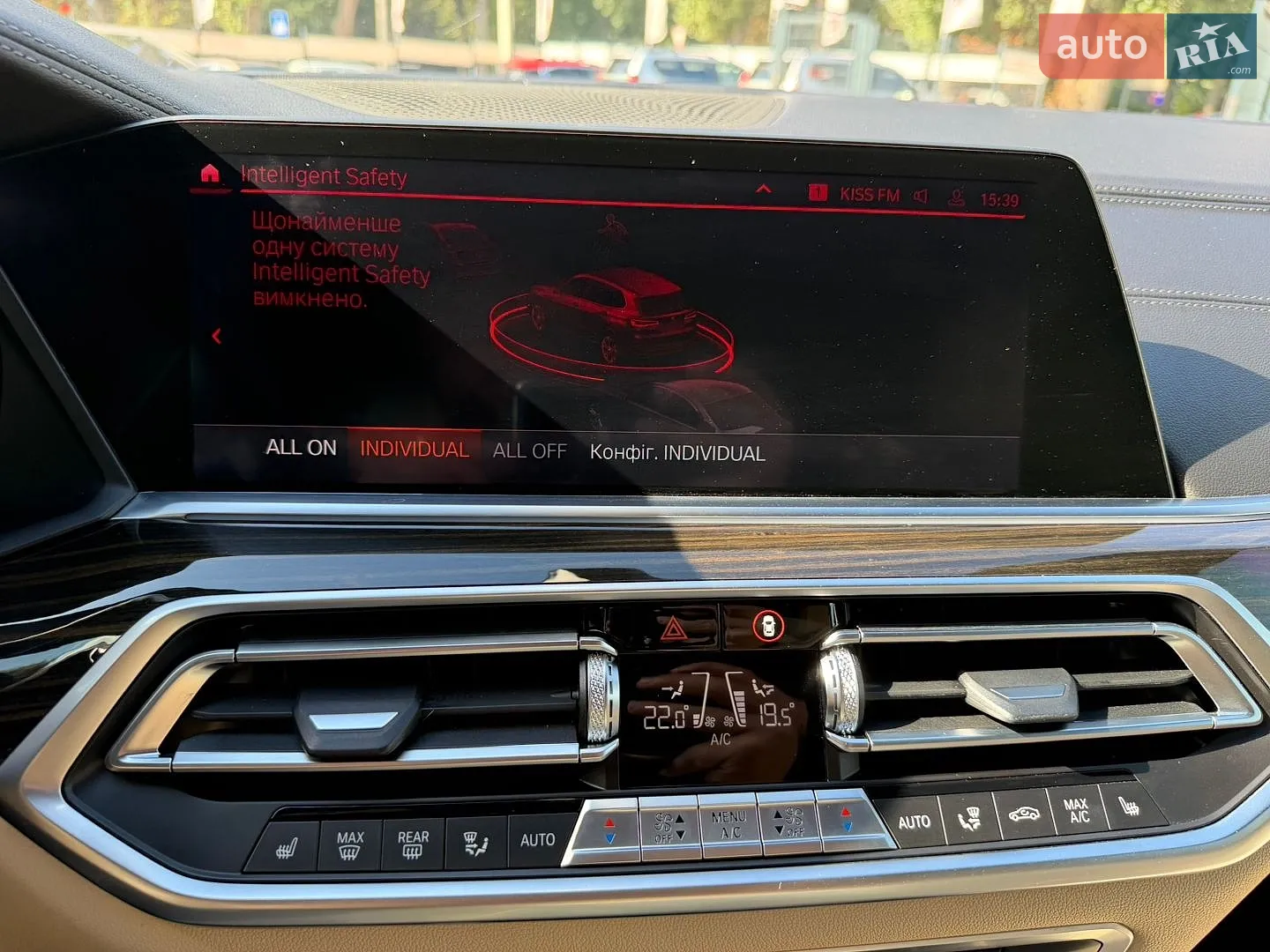 2019 BMW X5 - мініатюра 44