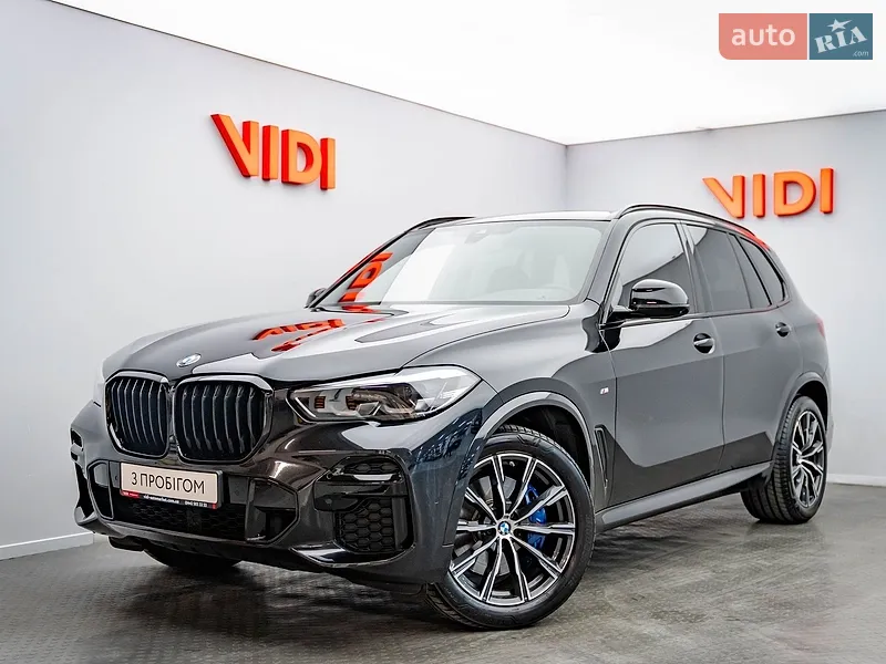 BMW X5 2022