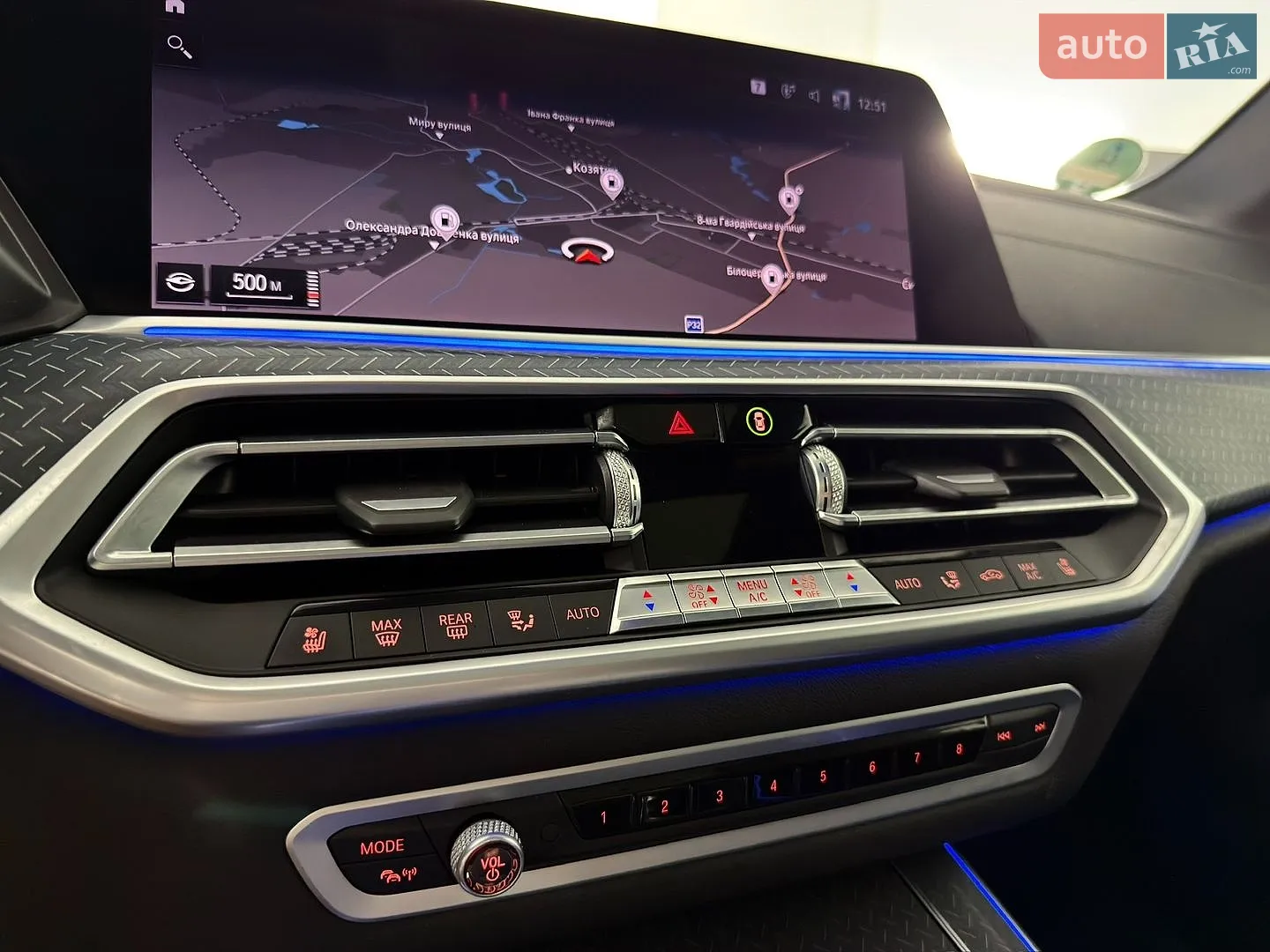 2020 BMW X5 - мініатюра 78