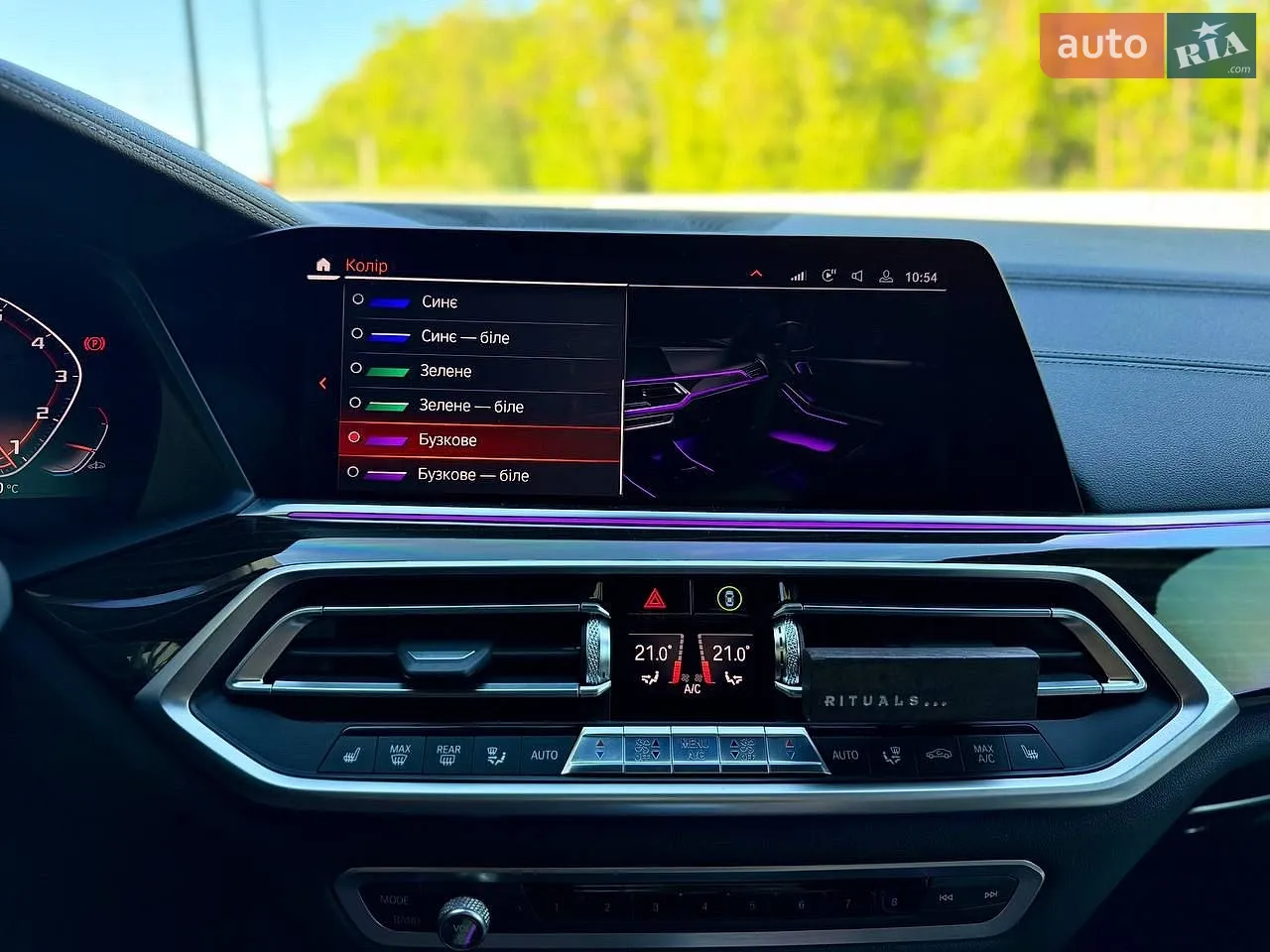 2019 BMW X5 - мініатюра 51