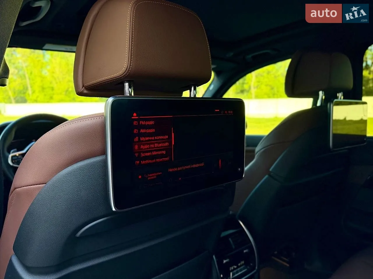 2019 BMW X5 - мініатюра 67