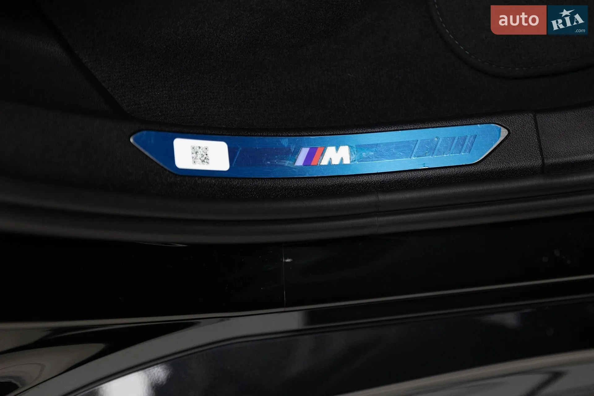 2023 BMW X5 - мініатюра 39