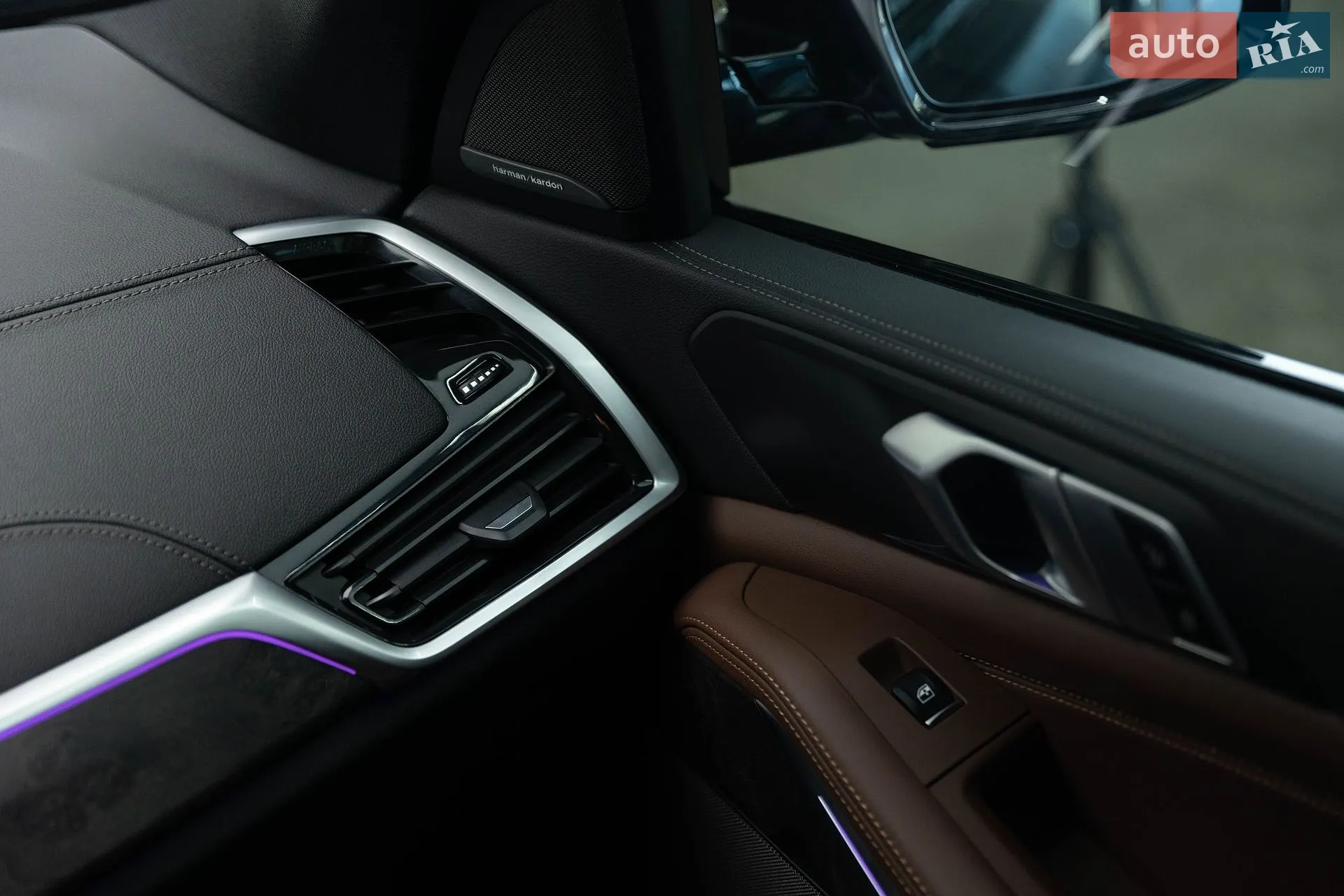 2023 BMW X5 - мініатюра 43