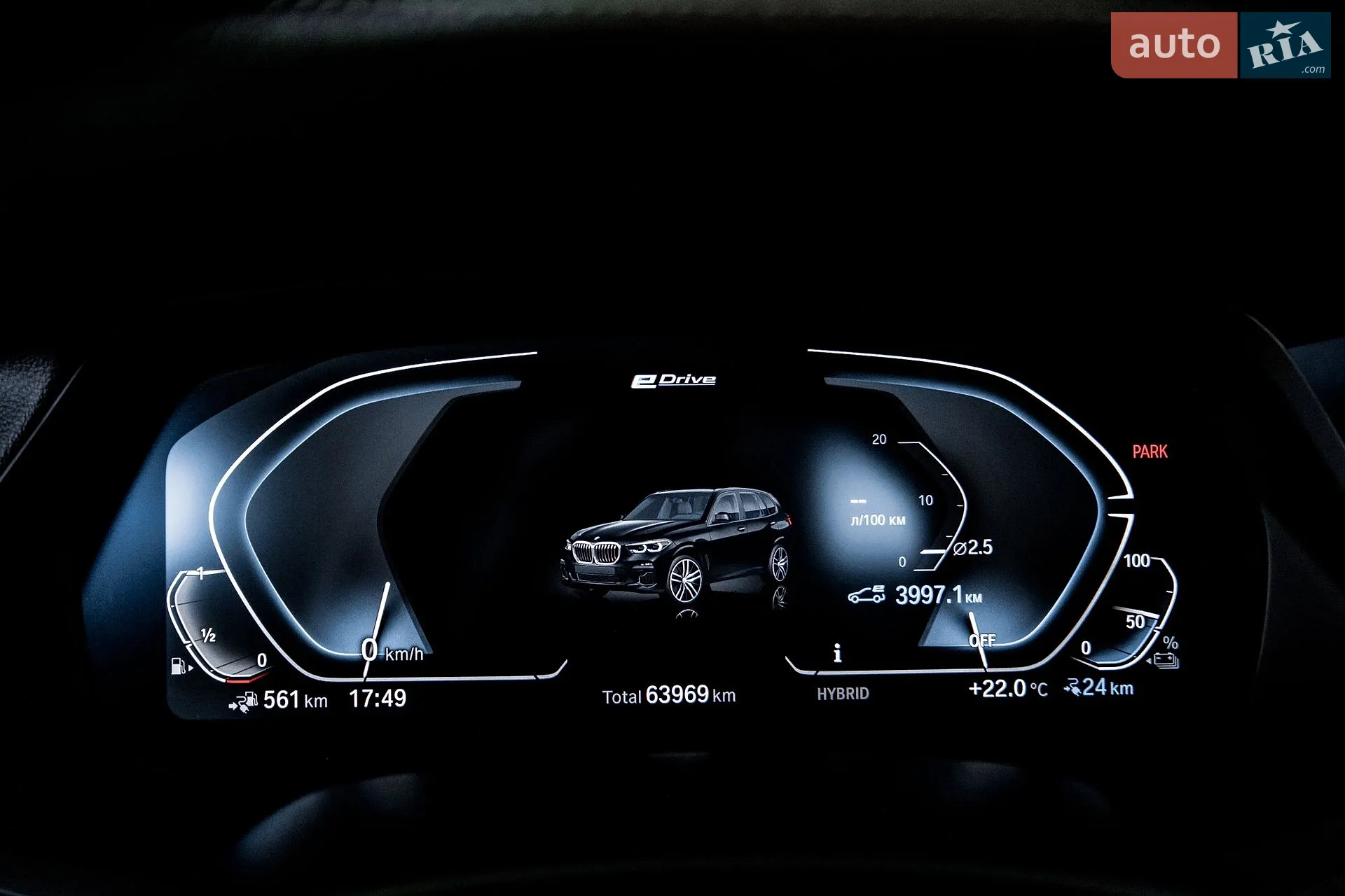 2023 BMW X5 - мініатюра 17