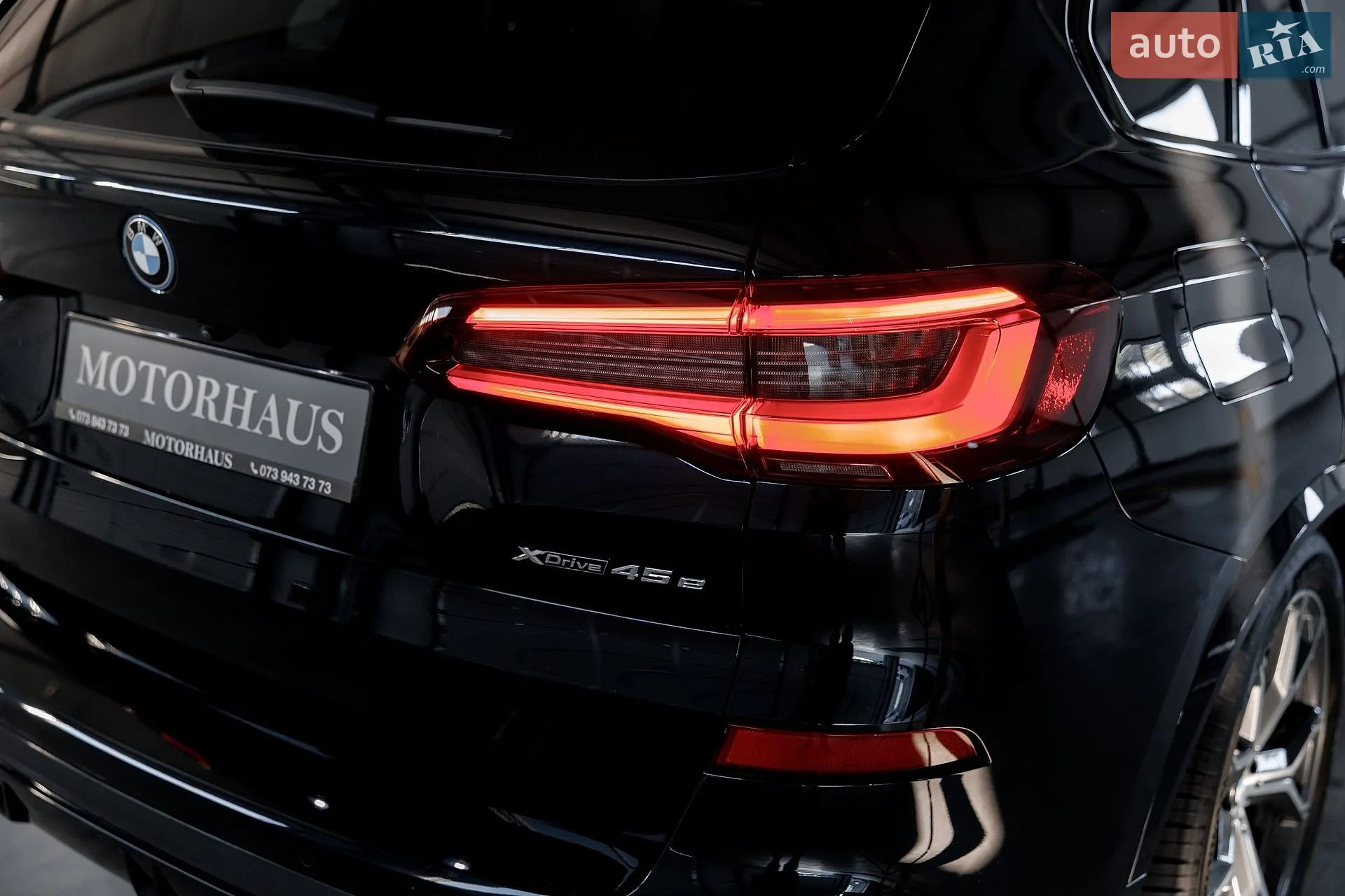 2023 BMW X5 - мініатюра 46