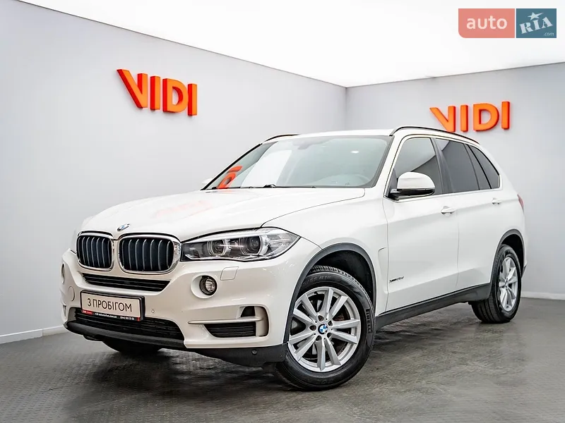 BMW X5 2018