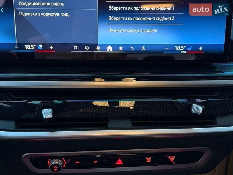 Внедорожник / Кроссовер BMW X5 2024 в Черновцах