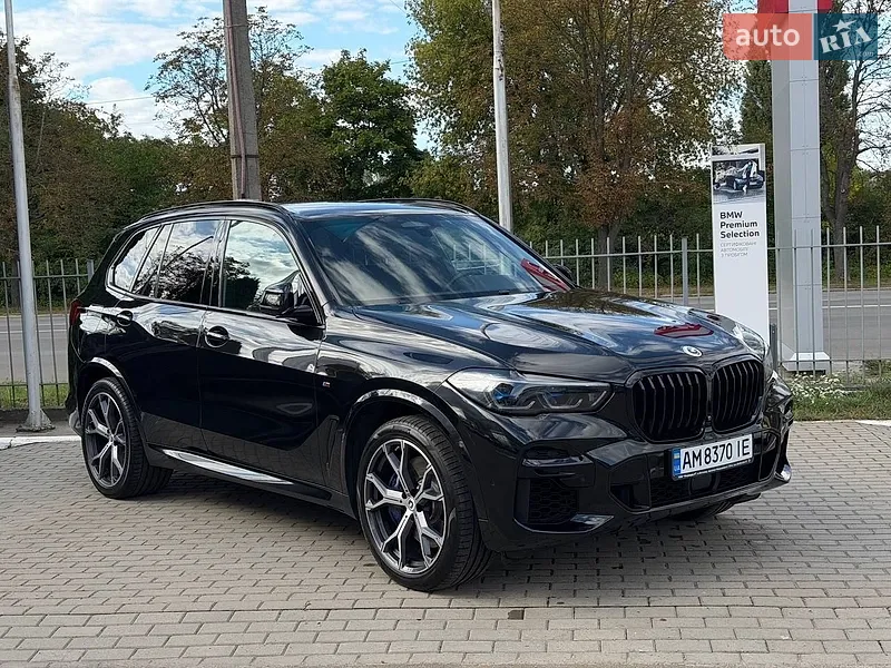 BMW X5