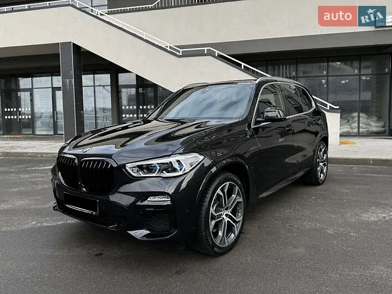 BMW X5 2020