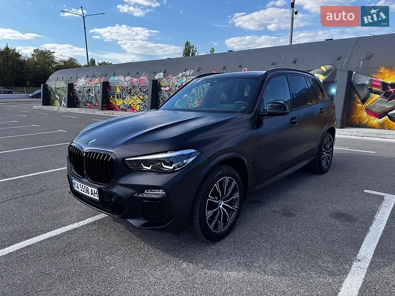 BMW X5