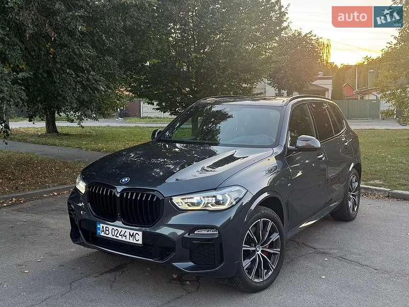 BMW X5 2020