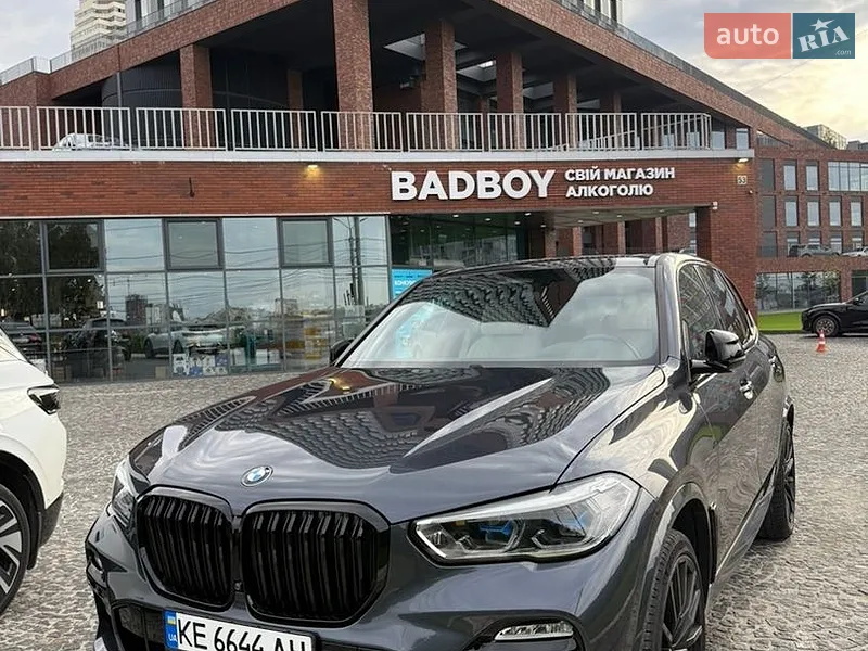 BMW X5