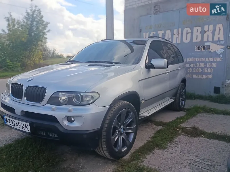 BMW X5