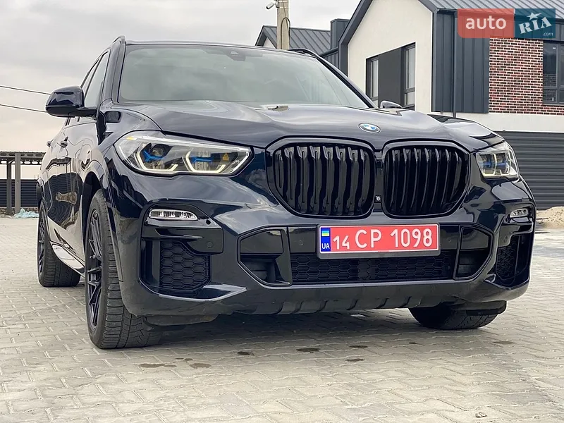 BMW X5 2020