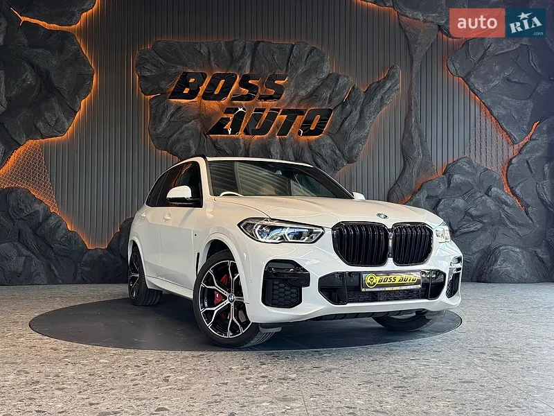 BMW X5 2022